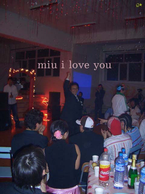 miu ilove you.jpg