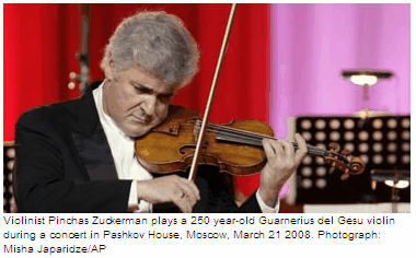 Дэлхийн хамгийн үнэтэй хийл <br />$3,900,000