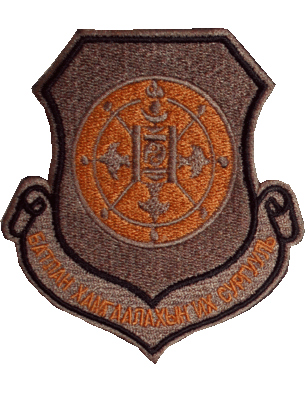 Defense university of Mongolia <br />Combat dress patch