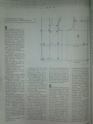 eniig orcuulaad ogoh hun bna uu tuslaac zaluusaa