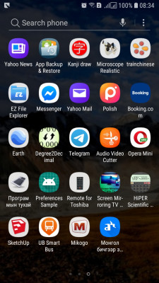 Screenshot_20191109-083428_Samsung Experience Home.jpg
