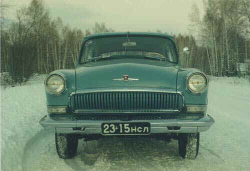 gazM21volga.jpg